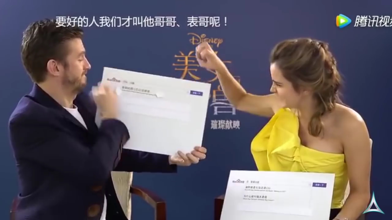 EmmaWatsonFan-dot-NL_BeautyAndTheBeastPressJunket-ShanghaiInterview0067.jpg EmmaWatsonFan-dot-NL_BeautyAndTheBeastPressJunket-ShanghaiInterview0067.jpg
