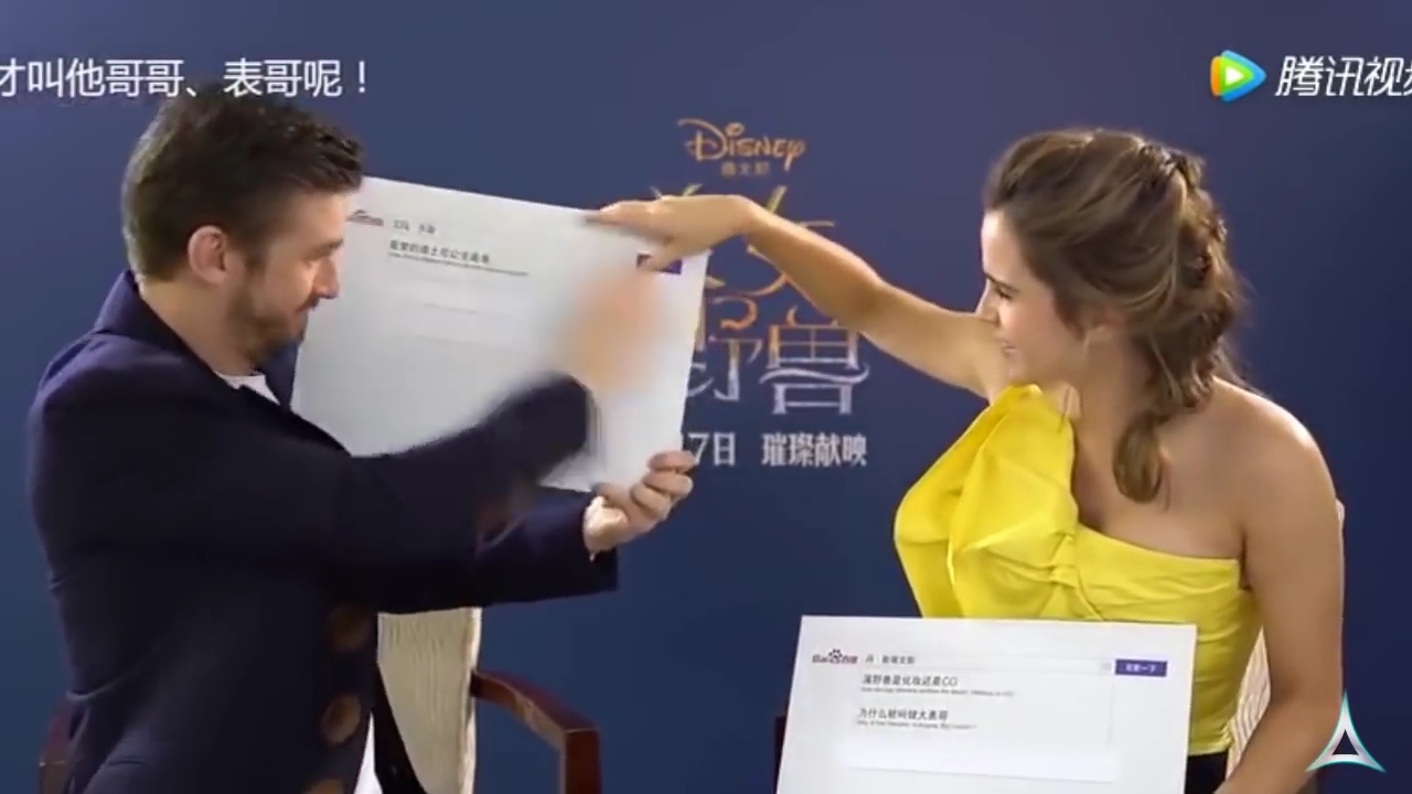 EmmaWatsonFan-dot-NL_BeautyAndTheBeastPressJunket-ShanghaiInterview0069.jpg EmmaWatsonFan-dot-NL_BeautyAndTheBeastPressJunket-ShanghaiInterview0069.jpg