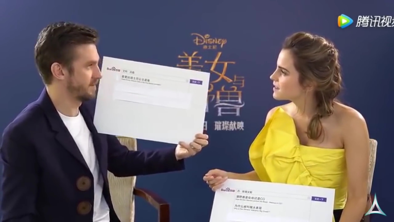 EmmaWatsonFan-dot-NL_BeautyAndTheBeastPressJunket-ShanghaiInterview0072.jpg EmmaWatsonFan-dot-NL_BeautyAndTheBeastPressJunket-ShanghaiInterview0072.jpg