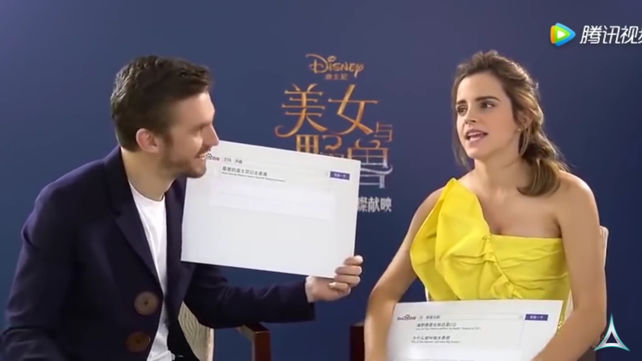EmmaWatsonFan-dot-NL_BeautyAndTheBeastPressJunket-ShanghaiInterview0076.jpg EmmaWatsonFan-dot-NL_BeautyAndTheBeastPressJunket-ShanghaiInterview0076.jpg