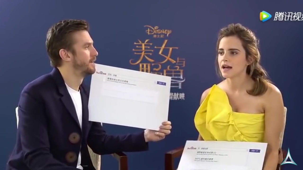 EmmaWatsonFan-dot-NL_BeautyAndTheBeastPressJunket-ShanghaiInterview0077.jpg EmmaWatsonFan-dot-NL_BeautyAndTheBeastPressJunket-ShanghaiInterview0077.jpg