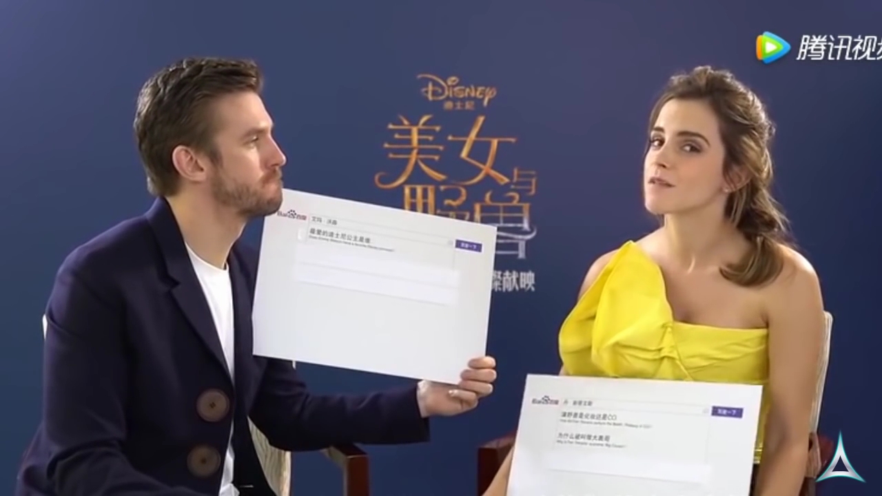 EmmaWatsonFan-dot-NL_BeautyAndTheBeastPressJunket-ShanghaiInterview0079.jpg EmmaWatsonFan-dot-NL_BeautyAndTheBeastPressJunket-ShanghaiInterview0079.jpg