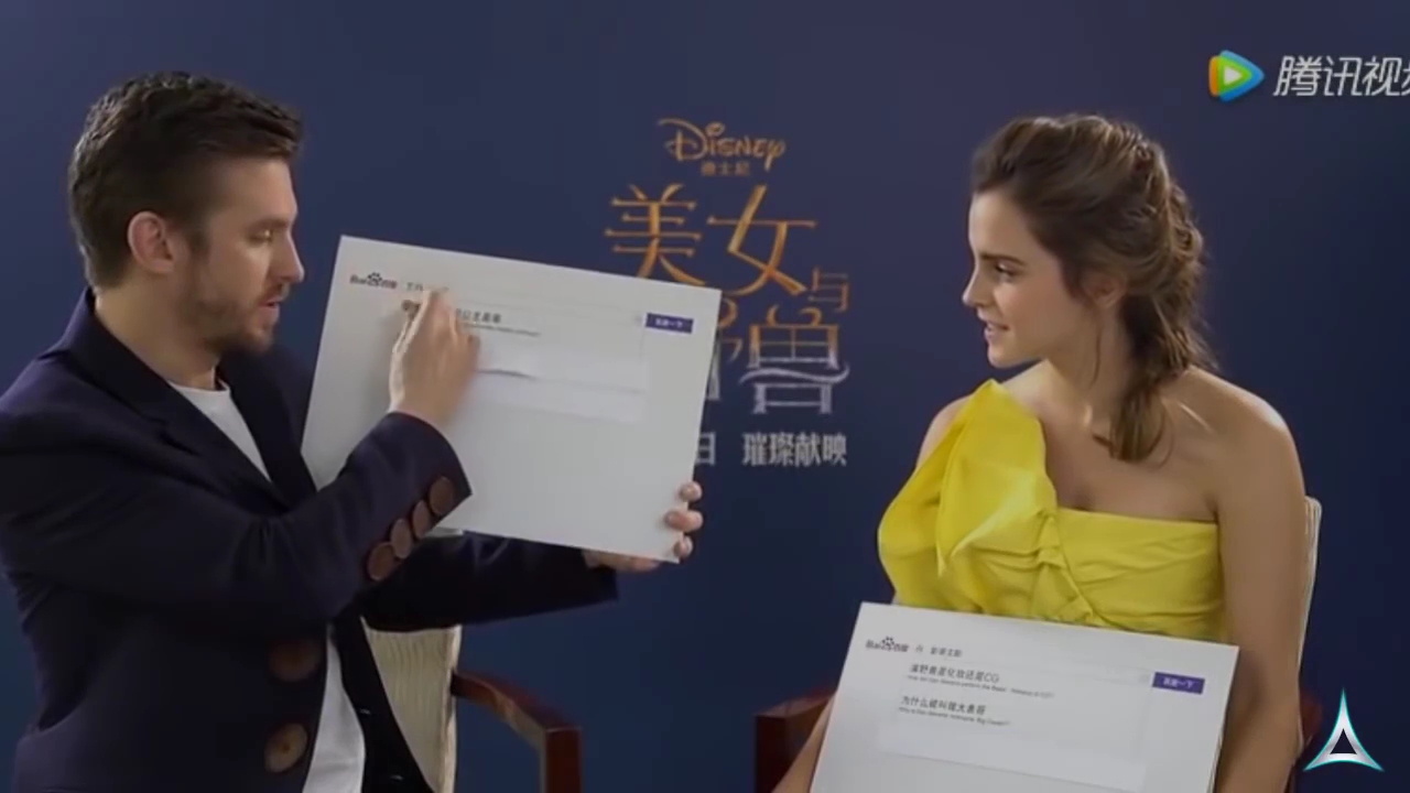 EmmaWatsonFan-dot-NL_BeautyAndTheBeastPressJunket-ShanghaiInterview0088.jpg EmmaWatsonFan-dot-NL_BeautyAndTheBeastPressJunket-ShanghaiInterview0088.jpg