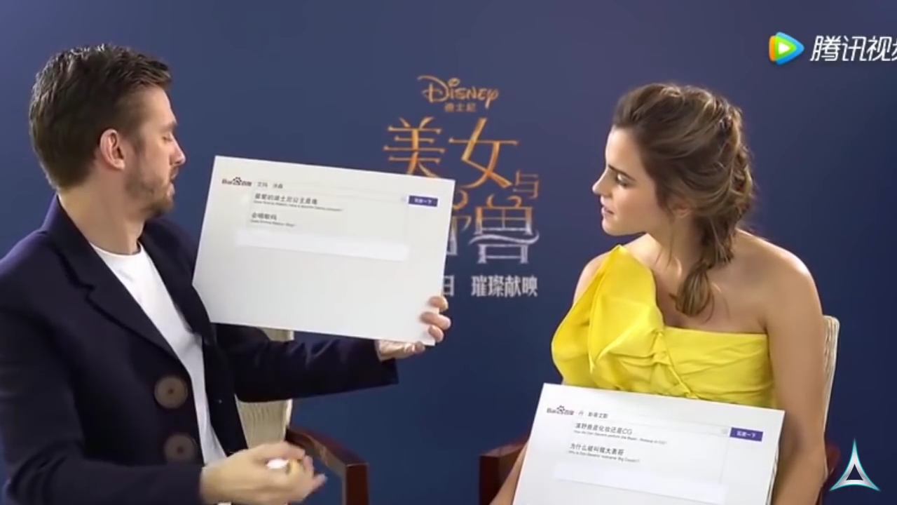 EmmaWatsonFan-dot-NL_BeautyAndTheBeastPressJunket-ShanghaiInterview0090.jpg EmmaWatsonFan-dot-NL_BeautyAndTheBeastPressJunket-ShanghaiInterview0090.jpg