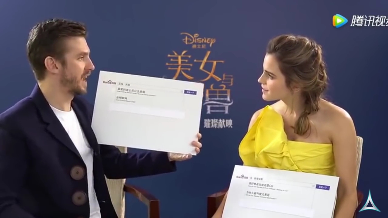 EmmaWatsonFan-dot-NL_BeautyAndTheBeastPressJunket-ShanghaiInterview0091.jpg EmmaWatsonFan-dot-NL_BeautyAndTheBeastPressJunket-ShanghaiInterview0091.jpg