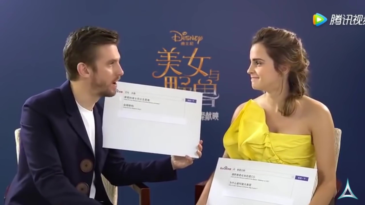 EmmaWatsonFan-dot-NL_BeautyAndTheBeastPressJunket-ShanghaiInterview0095.jpg EmmaWatsonFan-dot-NL_BeautyAndTheBeastPressJunket-ShanghaiInterview0095.jpg