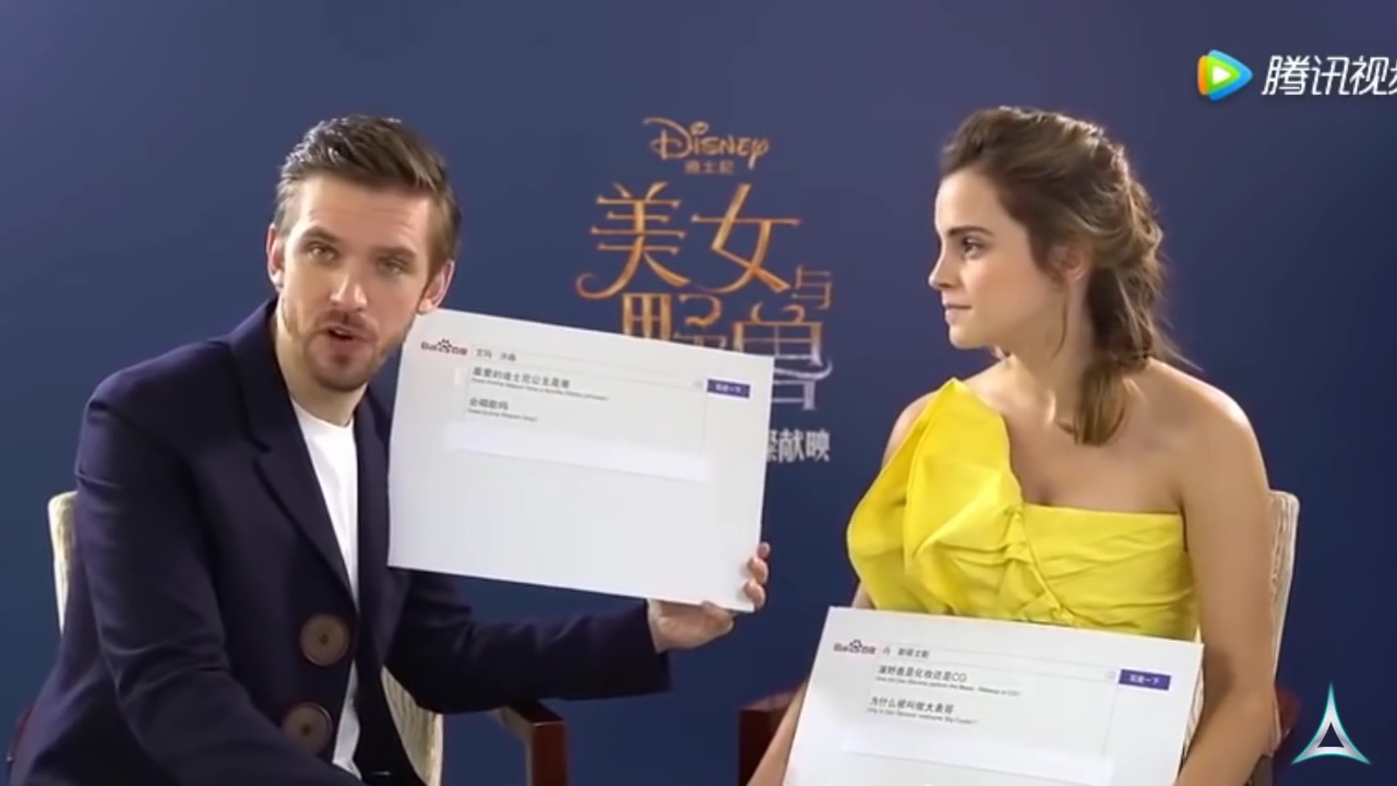 EmmaWatsonFan-dot-NL_BeautyAndTheBeastPressJunket-ShanghaiInterview0096.jpg EmmaWatsonFan-dot-NL_BeautyAndTheBeastPressJunket-ShanghaiInterview0096.jpg