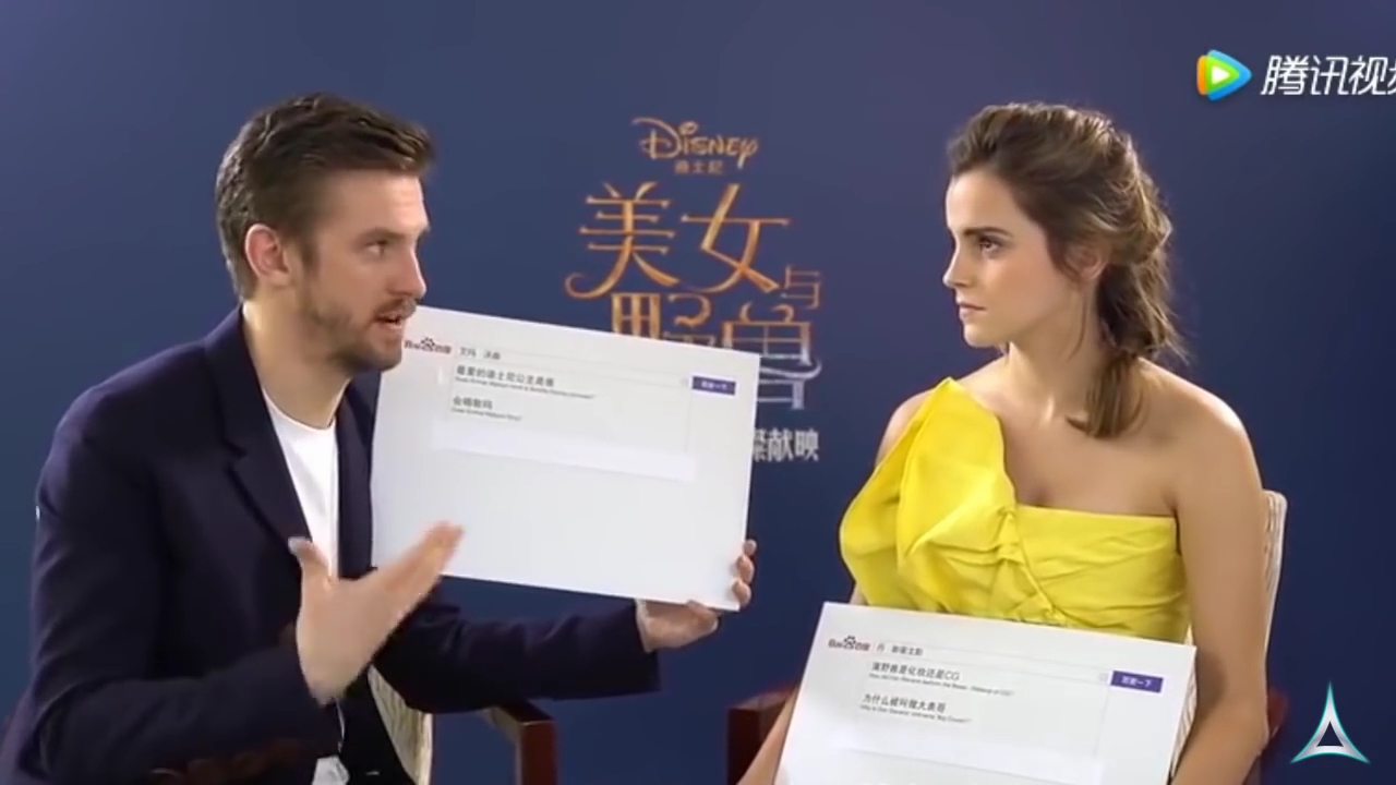 EmmaWatsonFan-dot-NL_BeautyAndTheBeastPressJunket-ShanghaiInterview0098.jpg EmmaWatsonFan-dot-NL_BeautyAndTheBeastPressJunket-ShanghaiInterview0098.jpg