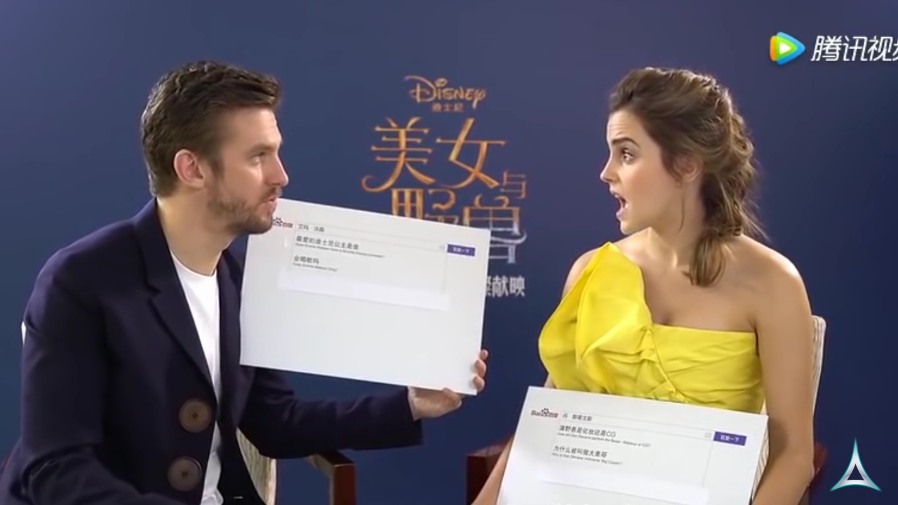 EmmaWatsonFan-dot-NL_BeautyAndTheBeastPressJunket-ShanghaiInterview0099.jpg EmmaWatsonFan-dot-NL_BeautyAndTheBeastPressJunket-ShanghaiInterview0099.jpg