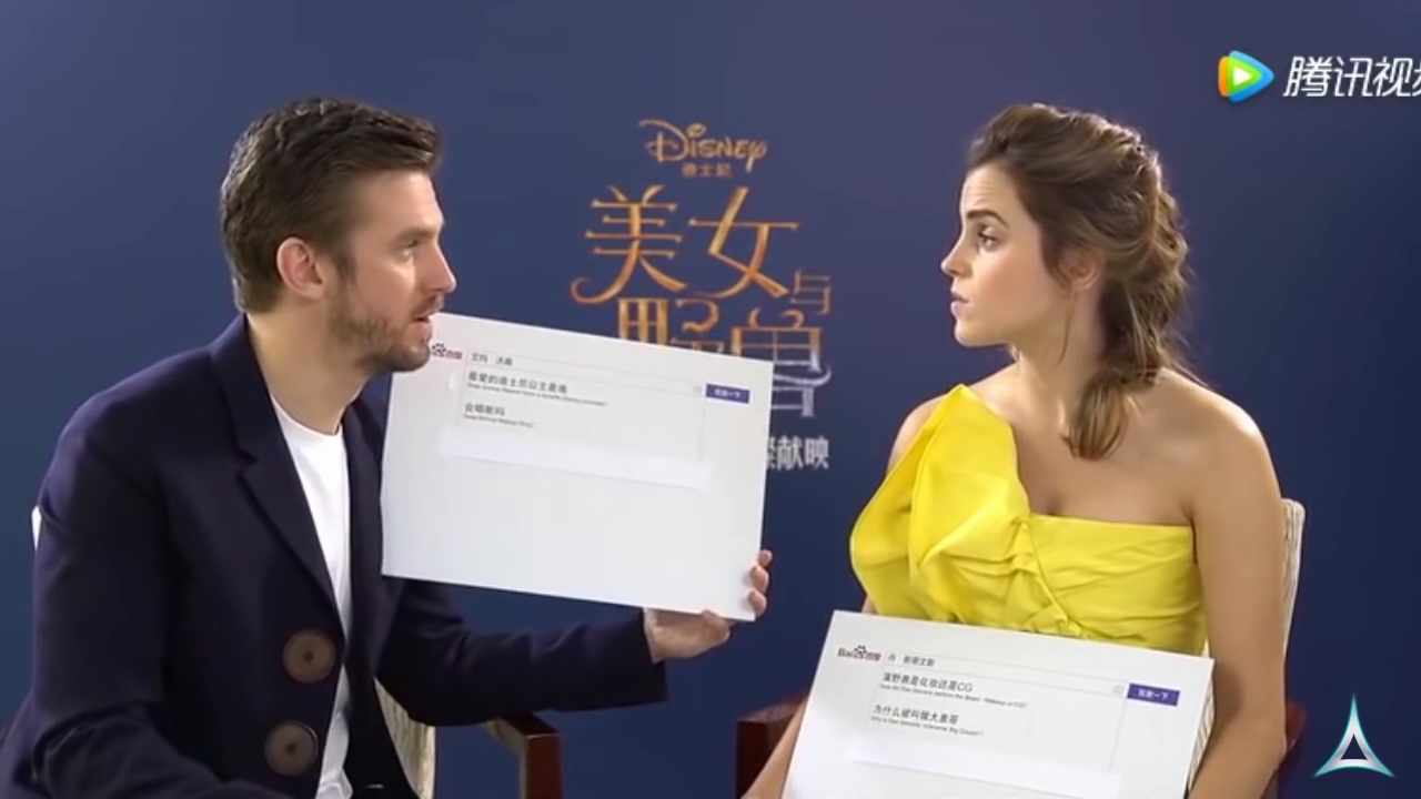 EmmaWatsonFan-dot-NL_BeautyAndTheBeastPressJunket-ShanghaiInterview0100.jpg EmmaWatsonFan-dot-NL_BeautyAndTheBeastPressJunket-ShanghaiInterview0100.jpg