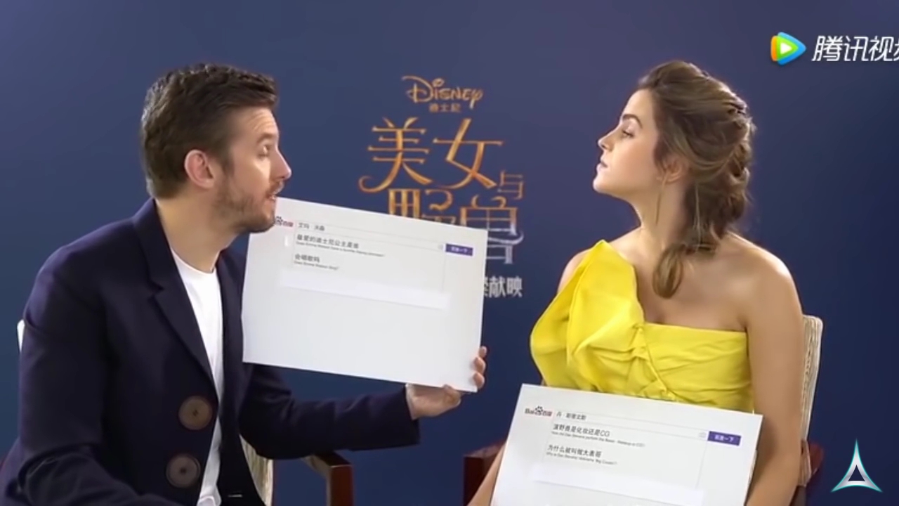 EmmaWatsonFan-dot-NL_BeautyAndTheBeastPressJunket-ShanghaiInterview0102.jpg EmmaWatsonFan-dot-NL_BeautyAndTheBeastPressJunket-ShanghaiInterview0102.jpg