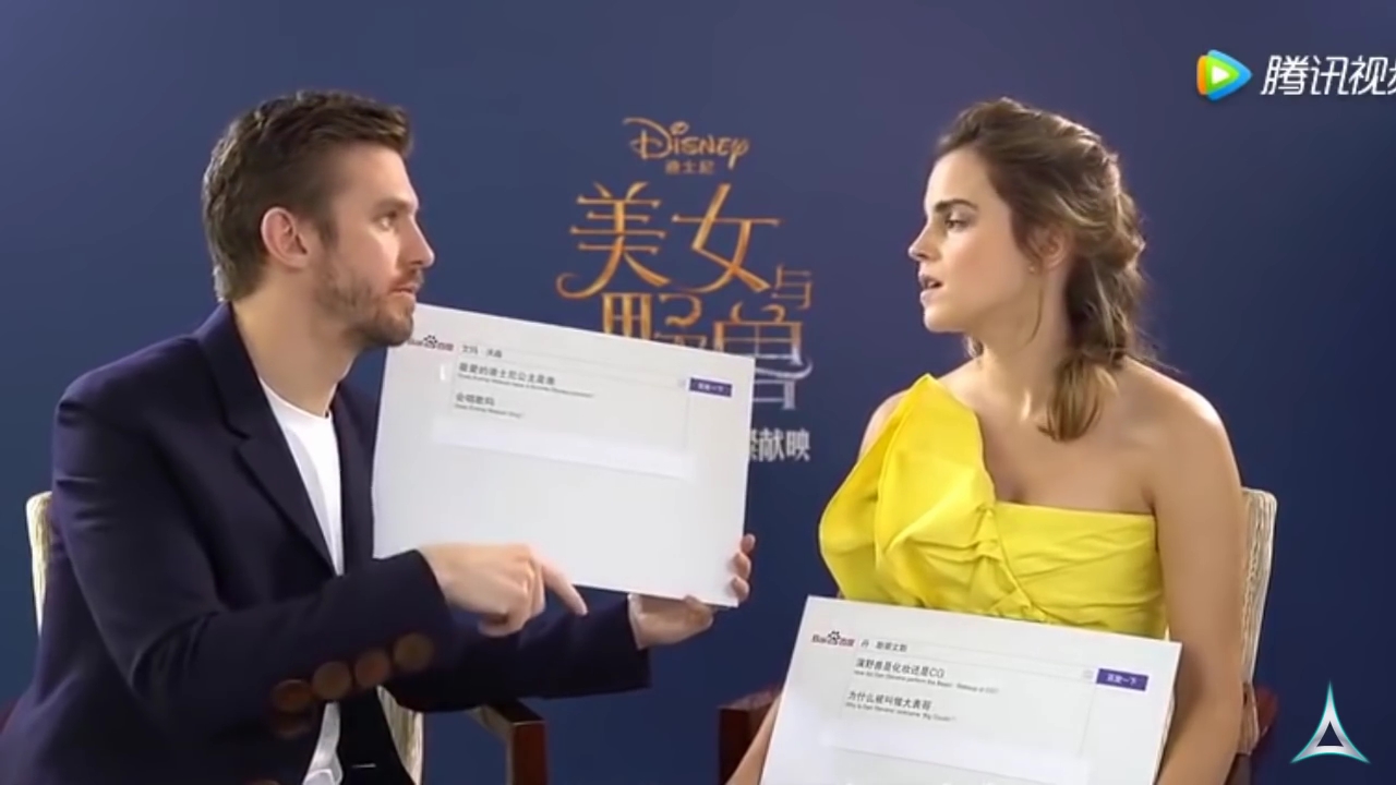 EmmaWatsonFan-dot-NL_BeautyAndTheBeastPressJunket-ShanghaiInterview0104.jpg EmmaWatsonFan-dot-NL_BeautyAndTheBeastPressJunket-ShanghaiInterview0104.jpg