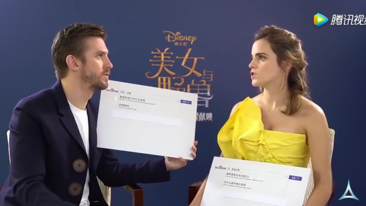 EmmaWatsonFan-dot-NL_BeautyAndTheBeastPressJunket-ShanghaiInterview0105.jpg EmmaWatsonFan-dot-NL_BeautyAndTheBeastPressJunket-ShanghaiInterview0105.jpg