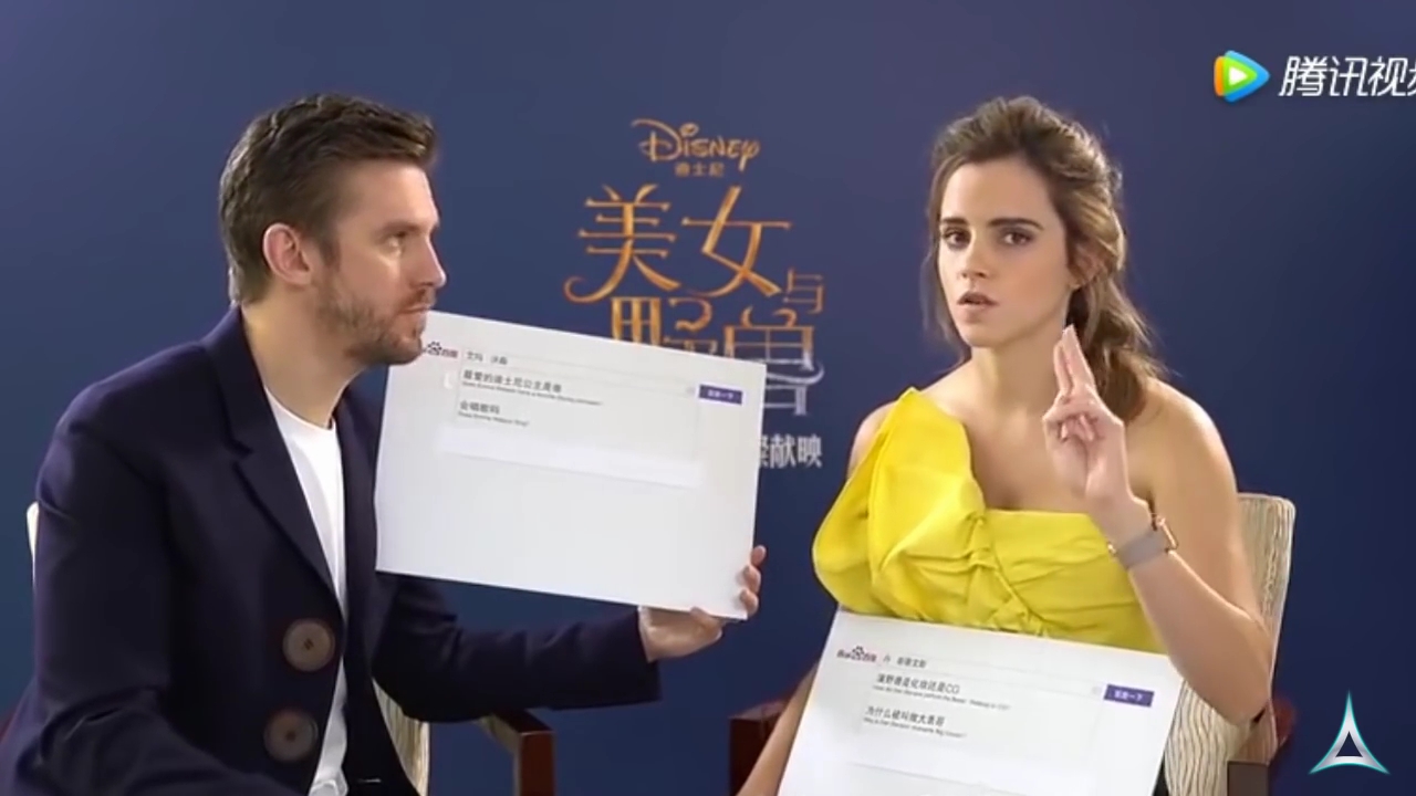 EmmaWatsonFan-dot-NL_BeautyAndTheBeastPressJunket-ShanghaiInterview0106.jpg EmmaWatsonFan-dot-NL_BeautyAndTheBeastPressJunket-ShanghaiInterview0106.jpg
