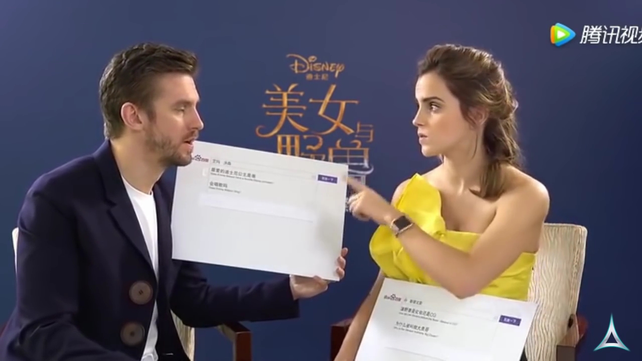 EmmaWatsonFan-dot-NL_BeautyAndTheBeastPressJunket-ShanghaiInterview0107.jpg EmmaWatsonFan-dot-NL_BeautyAndTheBeastPressJunket-ShanghaiInterview0107.jpg