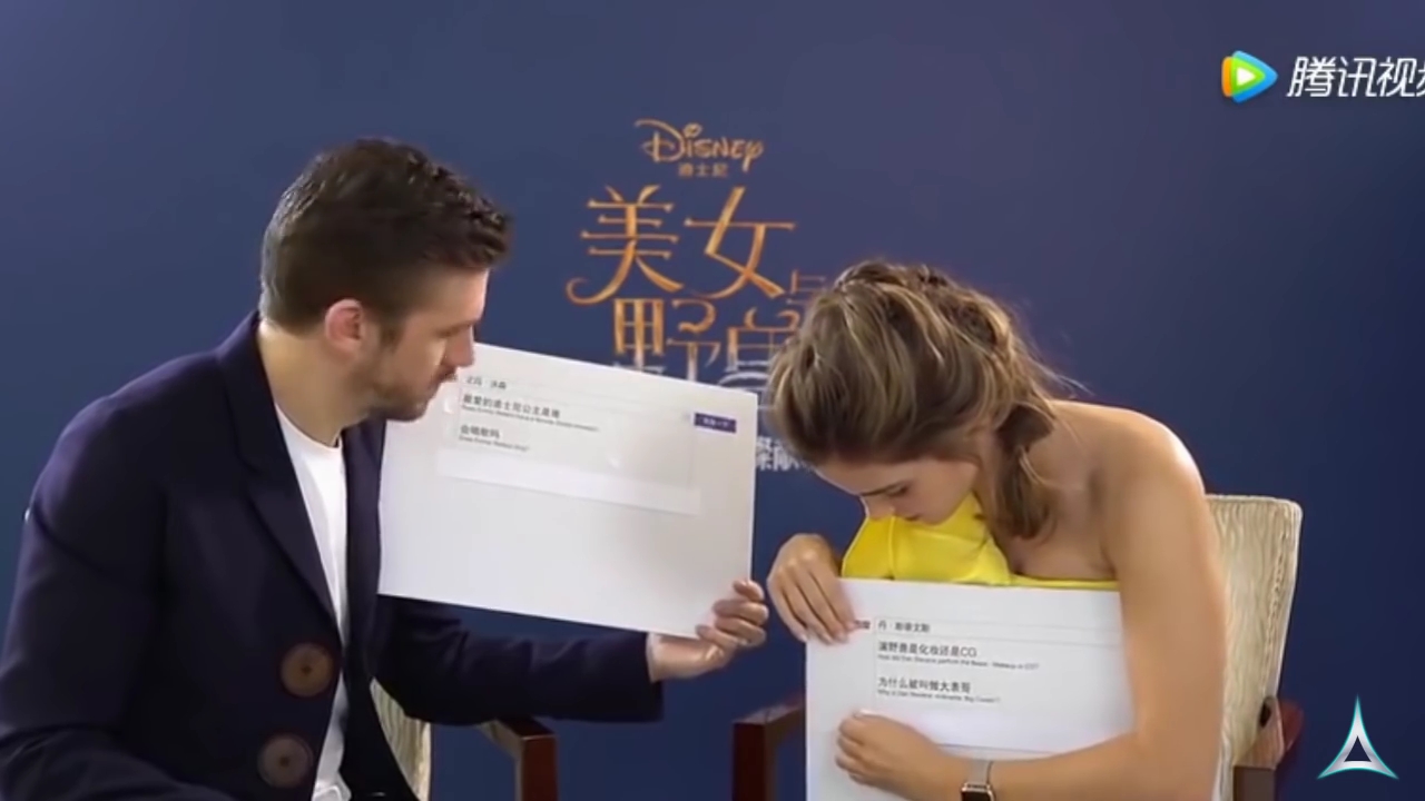 EmmaWatsonFan-dot-NL_BeautyAndTheBeastPressJunket-ShanghaiInterview0114.jpg EmmaWatsonFan-dot-NL_BeautyAndTheBeastPressJunket-ShanghaiInterview0114.jpg