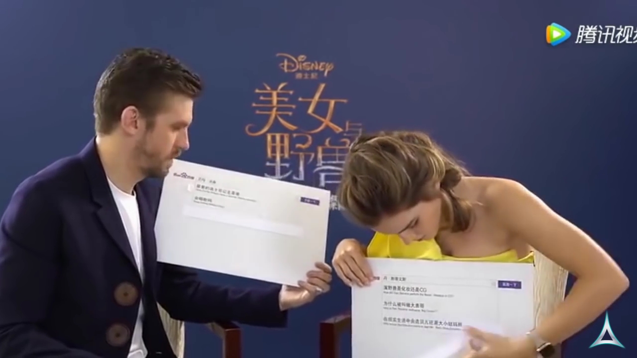 EmmaWatsonFan-dot-NL_BeautyAndTheBeastPressJunket-ShanghaiInterview0115.jpg EmmaWatsonFan-dot-NL_BeautyAndTheBeastPressJunket-ShanghaiInterview0115.jpg