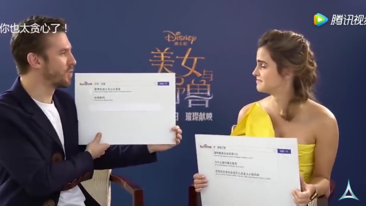 EmmaWatsonFan-dot-NL_BeautyAndTheBeastPressJunket-ShanghaiInterview0154.jpg EmmaWatsonFan-dot-NL_BeautyAndTheBeastPressJunket-ShanghaiInterview0154.jpg