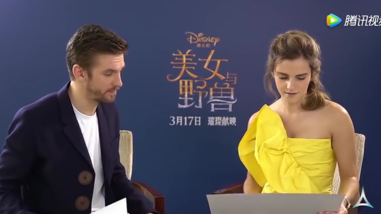 EmmaWatsonFan-dot-NL_BeautyAndTheBeastPressJunket-ShanghaiInterview0194.jpg EmmaWatsonFan-dot-NL_BeautyAndTheBeastPressJunket-ShanghaiInterview0194.jpg
