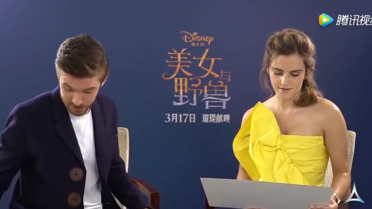 EmmaWatsonFan-dot-NL_BeautyAndTheBeastPressJunket-ShanghaiInterview0195.jpg EmmaWatsonFan-dot-NL_BeautyAndTheBeastPressJunket-ShanghaiInterview0195.jpg