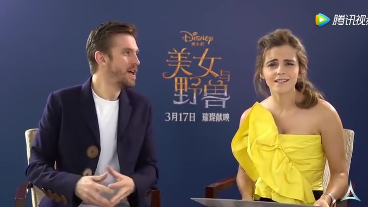 EmmaWatsonFan-dot-NL_BeautyAndTheBeastPressJunket-ShanghaiInterview0198.jpg EmmaWatsonFan-dot-NL_BeautyAndTheBeastPressJunket-ShanghaiInterview0198.jpg