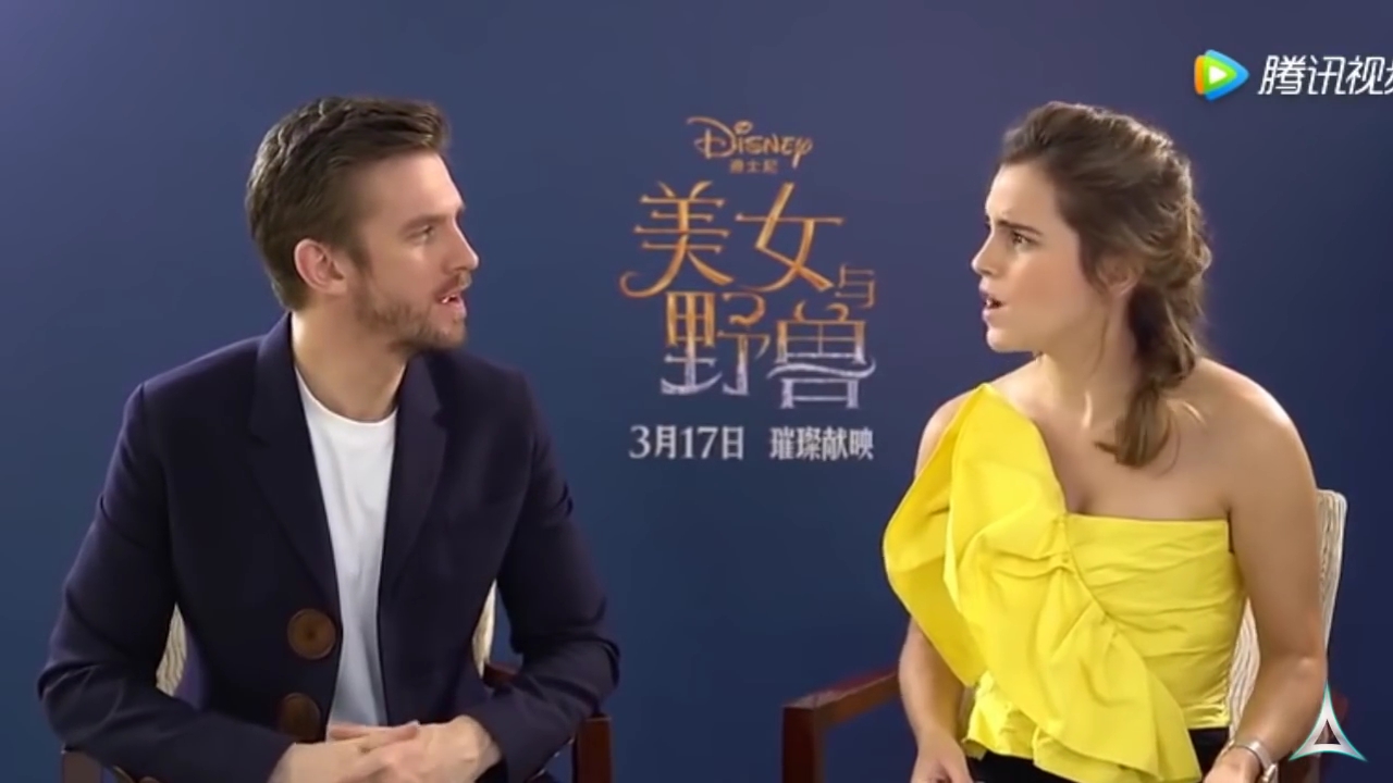 EmmaWatsonFan-dot-NL_BeautyAndTheBeastPressJunket-ShanghaiInterview0201.jpg EmmaWatsonFan-dot-NL_BeautyAndTheBeastPressJunket-ShanghaiInterview0201.jpg