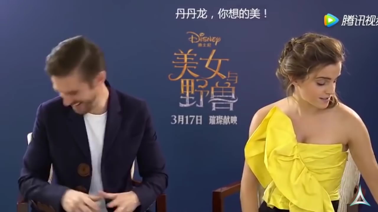 EmmaWatsonFan-dot-NL_BeautyAndTheBeastPressJunket-ShanghaiInterview0207.jpg EmmaWatsonFan-dot-NL_BeautyAndTheBeastPressJunket-ShanghaiInterview0207.jpg
