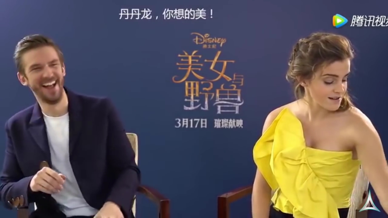 EmmaWatsonFan-dot-NL_BeautyAndTheBeastPressJunket-ShanghaiInterview0208.jpg EmmaWatsonFan-dot-NL_BeautyAndTheBeastPressJunket-ShanghaiInterview0208.jpg