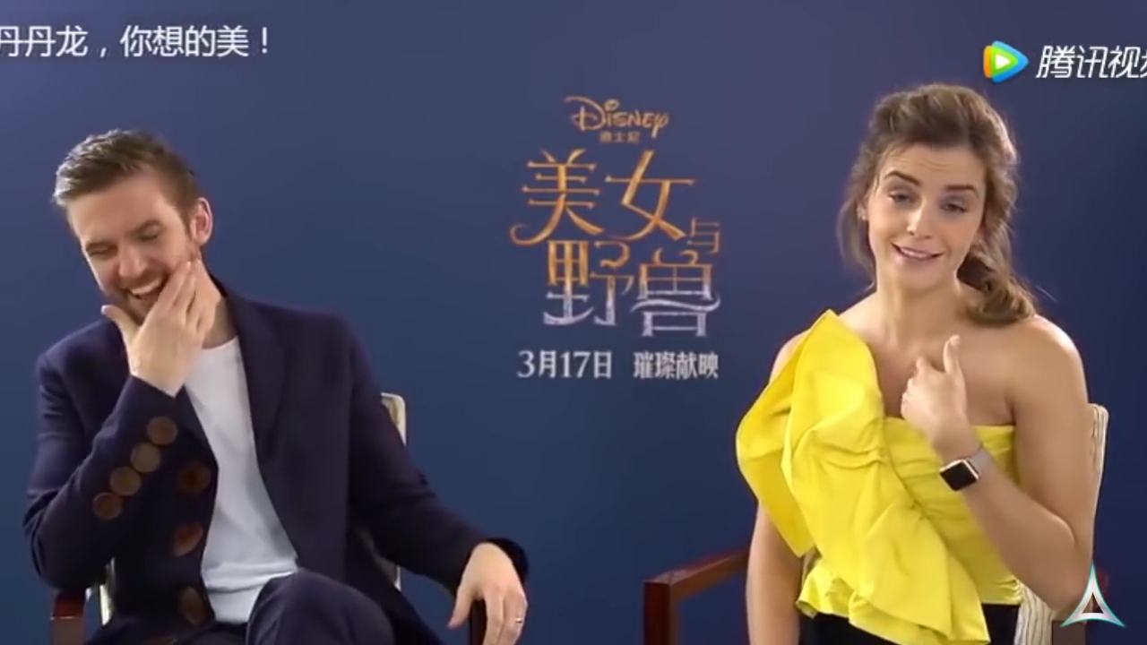 EmmaWatsonFan-dot-NL_BeautyAndTheBeastPressJunket-ShanghaiInterview0210.jpg EmmaWatsonFan-dot-NL_BeautyAndTheBeastPressJunket-ShanghaiInterview0210.jpg