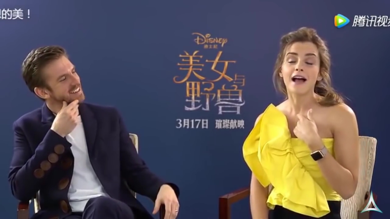 EmmaWatsonFan-dot-NL_BeautyAndTheBeastPressJunket-ShanghaiInterview0211.jpg EmmaWatsonFan-dot-NL_BeautyAndTheBeastPressJunket-ShanghaiInterview0211.jpg