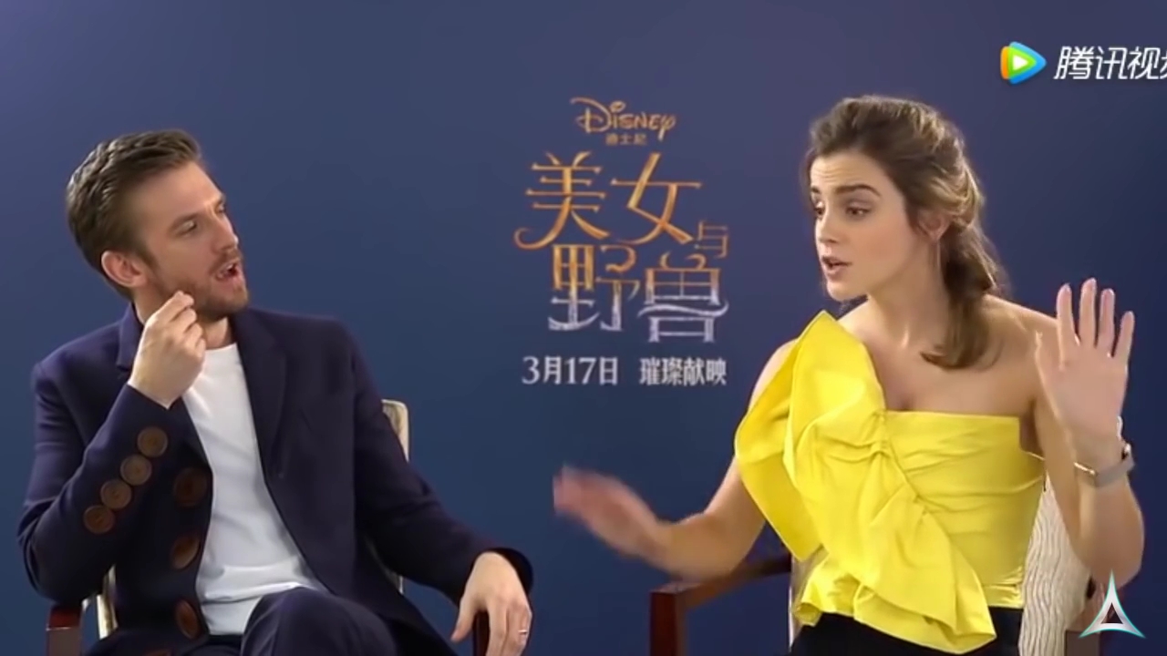 EmmaWatsonFan-dot-NL_BeautyAndTheBeastPressJunket-ShanghaiInterview0213.jpg EmmaWatsonFan-dot-NL_BeautyAndTheBeastPressJunket-ShanghaiInterview0213.jpg