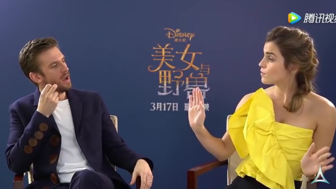 EmmaWatsonFan-dot-NL_BeautyAndTheBeastPressJunket-ShanghaiInterview0214.jpg