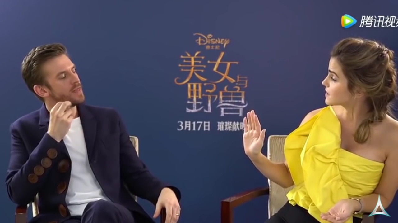 EmmaWatsonFan-dot-NL_BeautyAndTheBeastPressJunket-ShanghaiInterview0216.jpg EmmaWatsonFan-dot-NL_BeautyAndTheBeastPressJunket-ShanghaiInterview0216.jpg