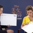 EmmaWatsonFan-dot-NL_BeautyAndTheBeastPressJunket-ShanghaiInterview0008.jpg