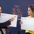 EmmaWatsonFan-dot-NL_BeautyAndTheBeastPressJunket-ShanghaiInterview0010.jpg