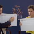 EmmaWatsonFan-dot-NL_BeautyAndTheBeastPressJunket-ShanghaiInterview0012.jpg
