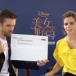 EmmaWatsonFan-dot-NL_BeautyAndTheBeastPressJunket-ShanghaiInterview0017.jpg