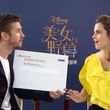 EmmaWatsonFan-dot-NL_BeautyAndTheBeastPressJunket-ShanghaiInterview0020.jpg