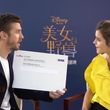 EmmaWatsonFan-dot-NL_BeautyAndTheBeastPressJunket-ShanghaiInterview0022.jpg
