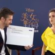 EmmaWatsonFan-dot-NL_BeautyAndTheBeastPressJunket-ShanghaiInterview0024.jpg