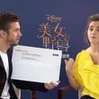 EmmaWatsonFan-dot-NL_BeautyAndTheBeastPressJunket-ShanghaiInterview0025.jpg
