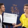 EmmaWatsonFan-dot-NL_BeautyAndTheBeastPressJunket-ShanghaiInterview0028.jpg