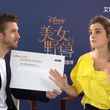 EmmaWatsonFan-dot-NL_BeautyAndTheBeastPressJunket-ShanghaiInterview0035.jpg