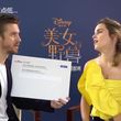 EmmaWatsonFan-dot-NL_BeautyAndTheBeastPressJunket-ShanghaiInterview0039.jpg