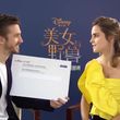 EmmaWatsonFan-dot-NL_BeautyAndTheBeastPressJunket-ShanghaiInterview0043.jpg