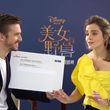 EmmaWatsonFan-dot-NL_BeautyAndTheBeastPressJunket-ShanghaiInterview0044.jpg