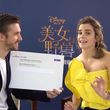 EmmaWatsonFan-dot-NL_BeautyAndTheBeastPressJunket-ShanghaiInterview0045.jpg