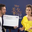 EmmaWatsonFan-dot-NL_BeautyAndTheBeastPressJunket-ShanghaiInterview0049.jpg
