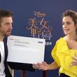EmmaWatsonFan-dot-NL_BeautyAndTheBeastPressJunket-ShanghaiInterview0052.jpg