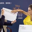 EmmaWatsonFan-dot-NL_BeautyAndTheBeastPressJunket-ShanghaiInterview0068.jpg